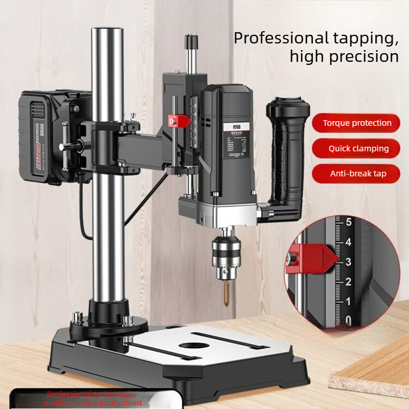 Power Tools Equipment - High Power Lithium Electric Tapping Machine