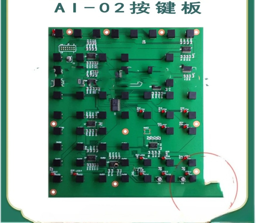 Power Tools Ai - 2026 sell New Ai-02 control system,AI-02