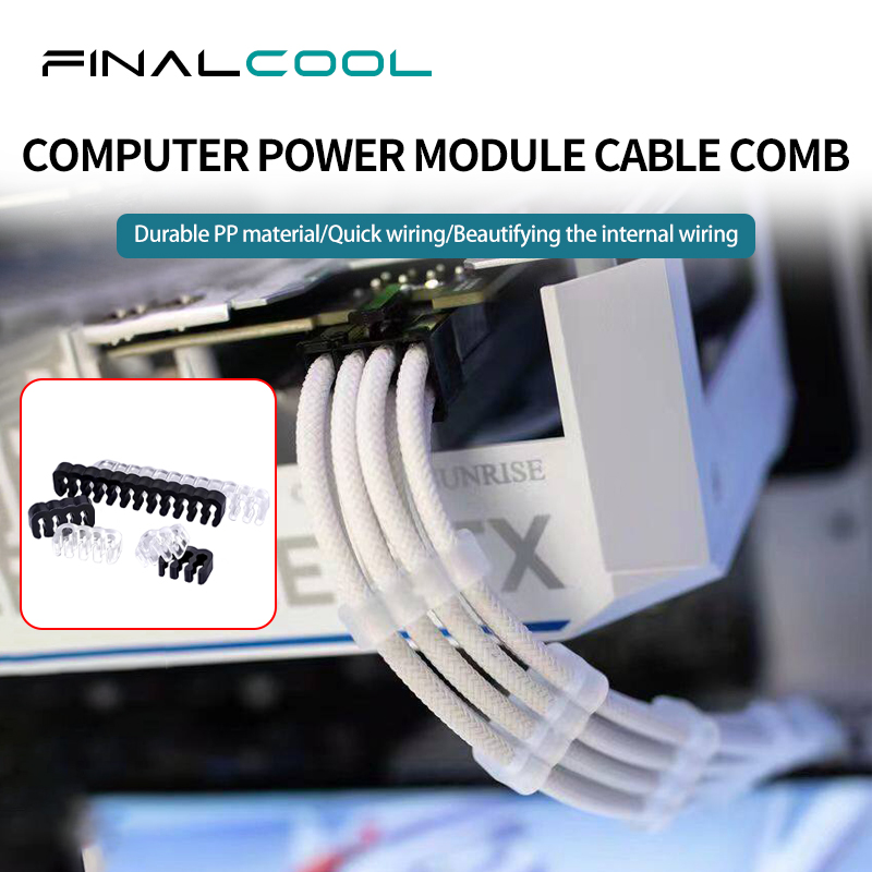 Power Tools List - FinalCool LXQ-36 24Pin 16Pin 8Pin Wire
