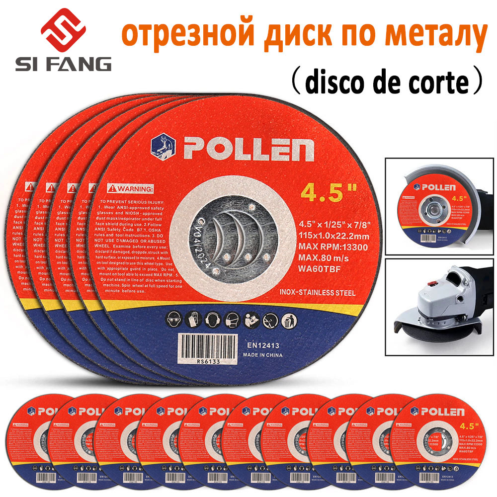 4.5 Inch Resin Cutting Disc Me - огляд і ціна Angle Grinder 4.5