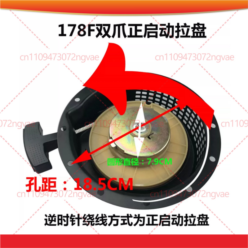 For Air Cooled Diesel Engine M - огляд і ціна Power Tools Generator