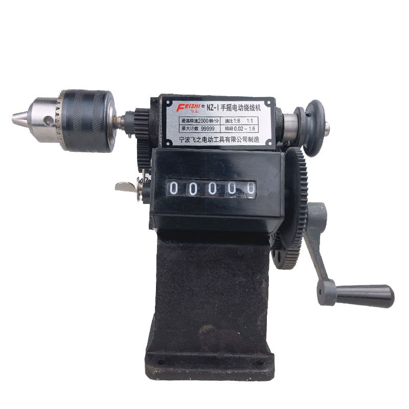 1pc NZ-1 hand-cranked counter  - огляд і ціна Power Tools Nz