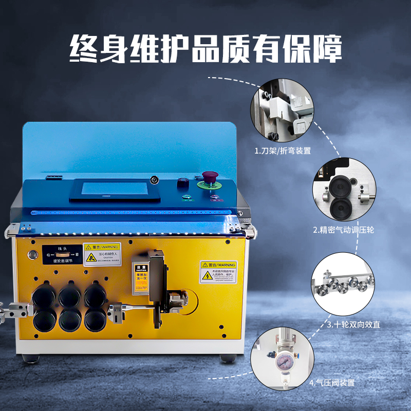 X-S  Automatic computerized wi - огляд і ціна Power X Tools And Machinery