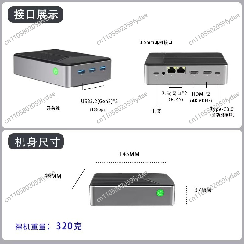 G9 Soft Routing NAS Home 4-Dis - огляд і ціна Power Tools Ai