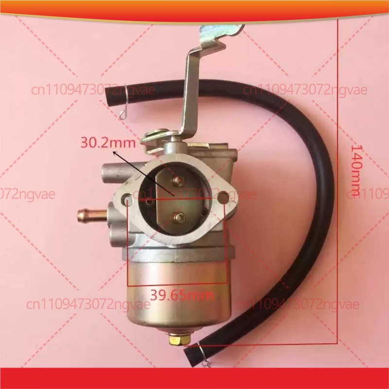 For Robin EY40 RGX5500 RGX5510 - огляд і ціна Power Tools Generator