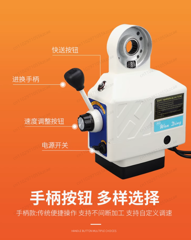 2025 X-Axis Power Feed Table T - огляд і ціна Power X Tools And Machinery