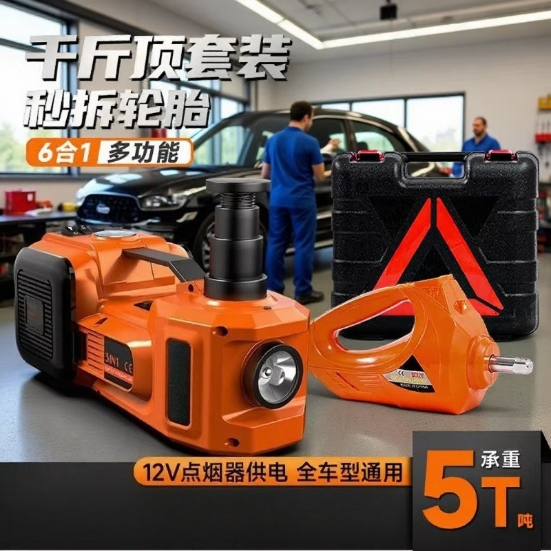 12V car electric hydraulic car - огляд і ціна Power Tools Automotive