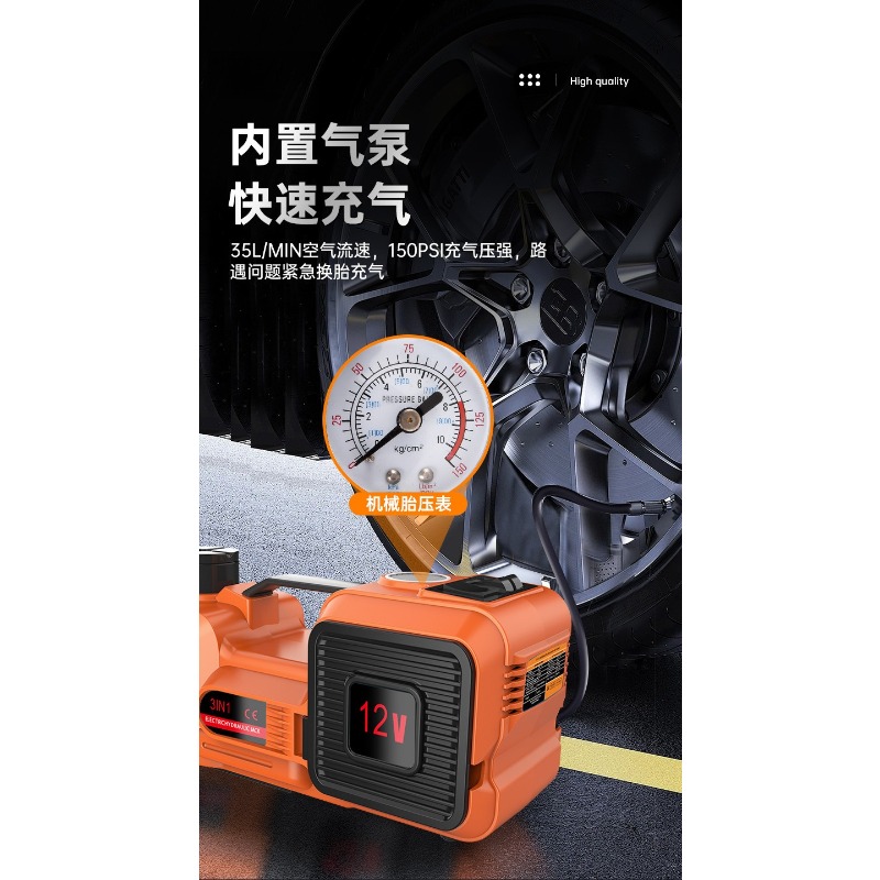 12V car electric hydraulic car - огляд і ціна Power Tools Automotive