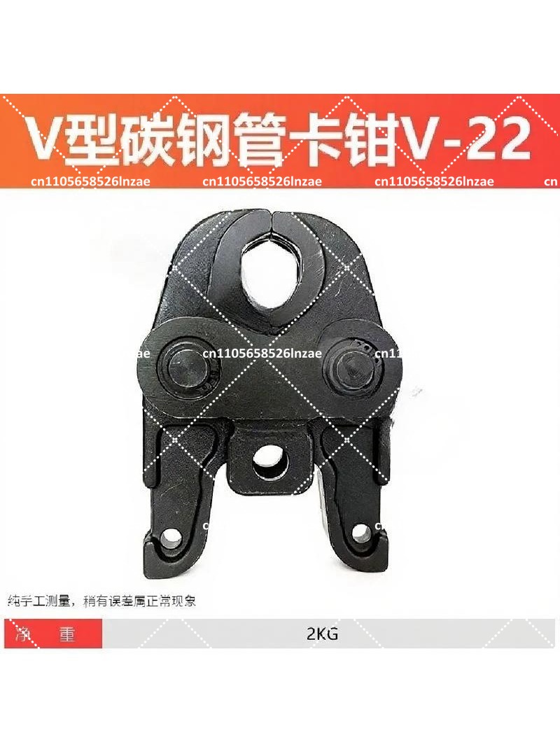 Universal Pressing Jaws for Pi - огляд і ціна Power Tools Universal Battery