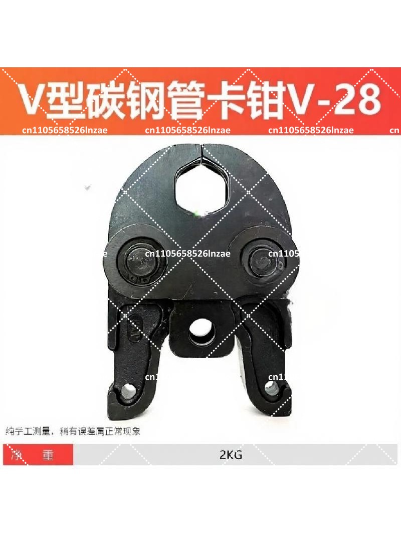 Universal Pressing Jaws for Pi - огляд і ціна Power Tools Universal Battery